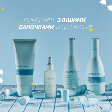 Увлажняющий серум для волос и кожи головы Bjorn Axen Moisture Hair & Scalp Serum, 60 мл Купить в Украине