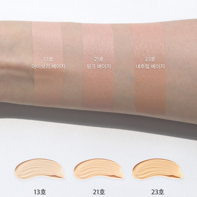 Тональный кушон Dr.Althea Aurora Cover Cushion 23 (No refill), 15 г на KRKR.COM.UA