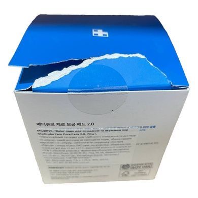 Уценка Пилинг пады для очищения и сужения пор Medicube Zero Pore Pads 2.0, 70 шт на KRKR.COM.UA