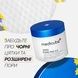 Уценка Пилинг пады для очищения и сужения пор Medicube Zero Pore Pads 2.0, 70 шт на KRKR.COM.UA, фото 4
