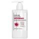 Лосьйон для зміцнення шкіри з екзосомами та колагеном APLB Exosome Collagen EX Body Lotion, 300 мл на KRKR.COM.UA, фото 1