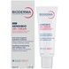 Крем для лица против покраснений Bioderma Sensibio AR+ Cream Soothing Moisturising Anti-Redness Care, 40 мл на KRKR.COM.UA, фото 2