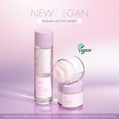 Уценка Стартовая эссенция с ресвератролом и экстрактом клюквы Dr.Ceuracle Vegan Active Berry First Essence, 150мл Купить в Украине