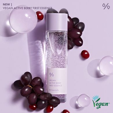 Уцінка Стартова есенція з ресвератролом та екстрактом журавлини Dr.Ceuracle Vegan Active Berry First Essenc, 150 мл Повнорозмірний Купити в Україні