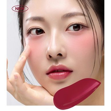 Увлажняющие жидкие ампульные румяна House of Hur Moist Ampoule Blusher Ruby Red, 10 мл на KRKR.COM.UA