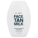 Молочко автозагар для лица Bali Body Face Tan Milk, 50 мл