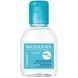 Дитяча міцелярна вода Bioderma ABCDerm H2O Cleansing Water, 100 мл