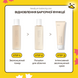 Набір тестерів з екстрактом гриба Альбатрелуса Needly pH balancing Line 3step (toner, lotion, cream), 3 мл * 3 шт на KRKR.COM.UA, фото 5