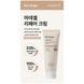 Відновлювальний крем з Д-пантенолом Theralogic Madecell Derma Repair B5 Cream, 1 г