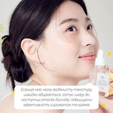 Осветляющая эссенция для сияния кожи Dr.Althea Natural Radiance Essence, 30 мл на KRKR.COM.UA