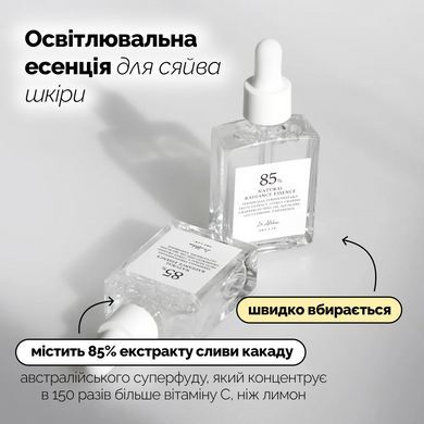 Осветляющая эссенция для сияния кожи Dr.Althea Natural Radiance Essence, 30 мл на KRKR.COM.UA