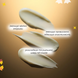 Підтягуючий крем для контуру очей з пептидним комплексом Medicube Deep Lifting Peptide Eye Cream, 30 мл на KRKR.COM.UA, фото 4