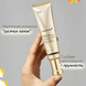 Підтягуючий крем для контуру очей з пептидним комплексом Medicube Deep Lifting Peptide Eye Cream, 30 мл на KRKR.COM.UA, фото 3