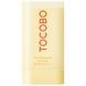 Водостійкий сонцезахисний стік з вітамінним комплексом TOCOBO Vita Waterproof Sun Stick SPF50+ PA++++, 18 г на KRKR.COM.UA, фото 1