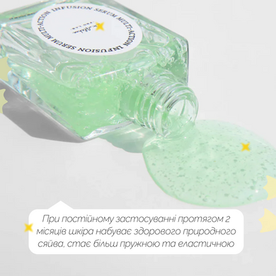 Многофункциональная сыворотка для лица Dr.Althea Multi-Action Infusion Serum, 30 мл на KRKR.COM.UA