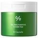 Тонизирующие пады с экстрактом чайного дерева Dr.Ceuracle Tea Tree Purifine Toner Pad, 60 шт на KRKR.COM.UA, фото 1