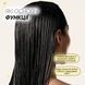 Інтенсивно зволожуюча бонд-маска Olaplex №8 Bond Intense Moisture Mask, 100 мл на KRKR.COM.UA, фото 4