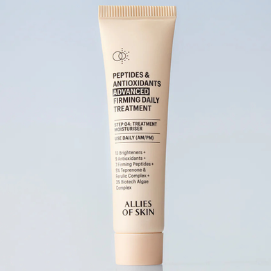 Набір для сяйва шкіри Allies of Skin 7 Days to Brighter Skin Kit, 3 в 1 на KRKR.COM.UA