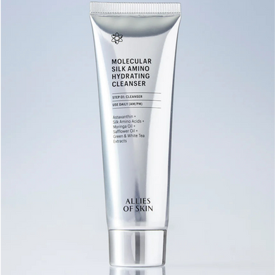 Набір для сяйва шкіри Allies of Skin 7 Days to Brighter Skin Kit, 3 в 1 на KRKR.COM.UA