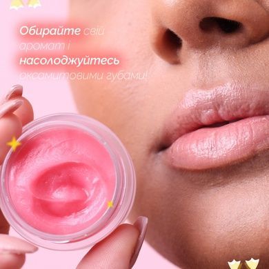Бальзам для губ &laquo;Солодка троянда&raquo; NCLA Beauty Balm Babe - Candy Roses, 10 мл на KRKR.COM.UA