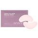 Гидрогелевые патчи с коллагеном Arocell Collagen Mini Gel Patch, 1,85 г * 2 шт на KRKR.COM.UA, фото 1