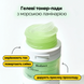 Гелеві тонер-пади з морською ламінарією Biodance Sea Kelp Gel Toner Pad, 60 шт на KRKR.COM.UA, фото 2