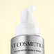 Осветительная микропузырчатая сыворотка с ниацинамидом и глутатионом VT Niacinamide Glutathione Yellow Micro Bubble Serum, 70 мл на KRKR.COM.UA, фото 2