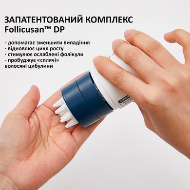 Тонік проти випадіння волосся Dr.Ceuracle Scalp DX Scaling Tonic, 100мл Купити в Україні