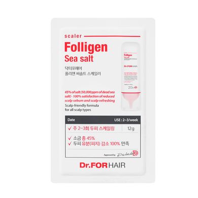 Пілінг для шкіри голови з частинками солі з мертвого моря Dr.FORHAIR Sea Salt Scaler, тестер 12мл Купити в Україні