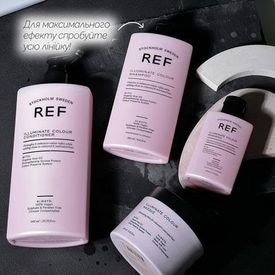 Шампунь для фарбованого волосся REF Illuminate Colour Shampoo, 600 мл на KRKR.COM.UA