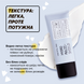 Уценка Увлажняющий солнцезащитный флюид для лица Logically Skin Hydro Multi-Shield Sun Essence SPF30/PA++++, 40 г 88096454504901 фото 3