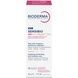 CC-крем для чутливої шкіри з розацеа Bioderma Sensibio AR+ CC Cream SPF 50+, 40 мл на KRKR.COM.UA, фото 2