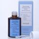 Сыворотка с гиалуроновой кислотой Meisani PLUMP DROPS HYALURONIC ACID SERUM, 30 мл на KRKR.COM.UA, фото 5