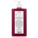 Средство с гиалуроновой кислотой для интенсивного увлажнения тела Q+A Hyaluronic Acid Post-Shower Moisturiser, 250 мл на KRKR.COM.UA, фото 2