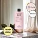 Шампунь для фарбованого волосся REF Illuminate Colour Shampoo, 600 мл на KRKR.COM.UA, фото 4