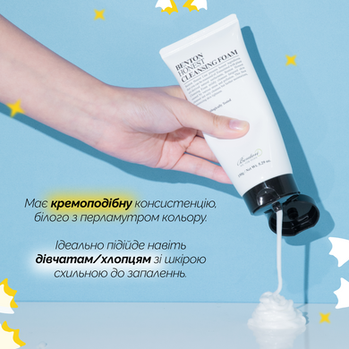 Короткий термін Очищаюча пінка Benton Honest Cleansing Foam, 150 г на KRKR.COM.UA