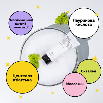 Короткий термін Очищаюча пінка Benton Honest Cleansing Foam, 150 г на KRKR.COM.UA