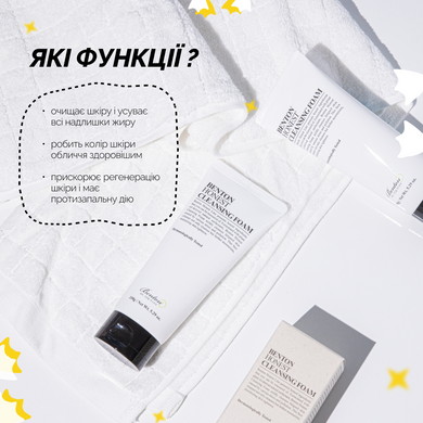 Короткий термін Очищаюча пінка Benton Honest Cleansing Foam, 150 г на KRKR.COM.UA