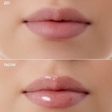 Lipper-блеск LIPSS Banana, 10 мл на KRKR.COM.UA