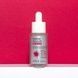 Уцінка Сироватка для зміцнення шкіри з екзосомами та колагеном APLB Exosome Collagen EX Serum, 40 мл на KRKR.COM.UA, фото 3