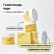 Гелеві тонер-пади з ніацинамідом Biodance Vita Niacinamide Gel Toner Pad, 60 шт на KRKR.COM.UA, фото 2