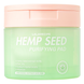 Очищуючі тонер-пади для обличчя з коноплею LALARECIPE Hemp Seed Purifying Pad, 70 шт