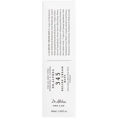 Крем-міст відновлення та заспокоєння шкіри Dr.Althea 345 Relief Cream Mist, 100 мл на KRKR.COM.UA