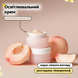 Освітлювальний крем з екстрактом персика та ніацинамідом Anua Peach 77 Niacin Enriched Cream, 50 мл на KRKR.COM.UA, фото 2