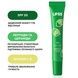 Lipper-блеск LIPSS Lime, 10 мл на KRKR.COM.UA, фото 2