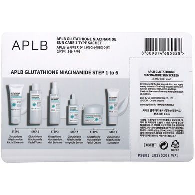 Сонцезахисний крем з глутатіоном і ніацинамідом APLB Glutathione Niacinamide Sun Care 1 Type Sachet, 1,5 мл на KRKR.COM.UA