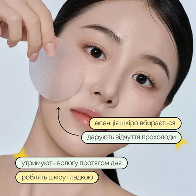 Увлажняющие тонер-пады с гелевой текстурой Biodance Cera-nol Gel Toner Pads, 60 шт на KRKR.COM.UA