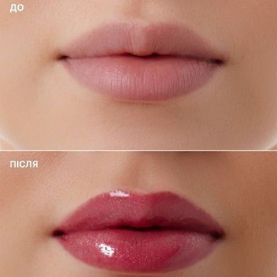 Lipper-блеск LIPSS Strawberry, 10 мл на KRKR.COM.UA