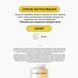 Ночная сыворотка для контура глаз Transparent Lab Eye Repair Complex, 15 мл на KRKR.COM.UA, фото 2