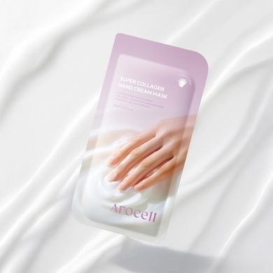 Зволожувальна маска-рукавички для рук з колагеном Arocell Collagen Hand Cream Mask, 14 мл на KRKR.COM.UA